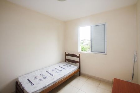 Quarto 1 de apartamento à venda com 2 quartos, 54m² em Jardim Miriam, São Paulo