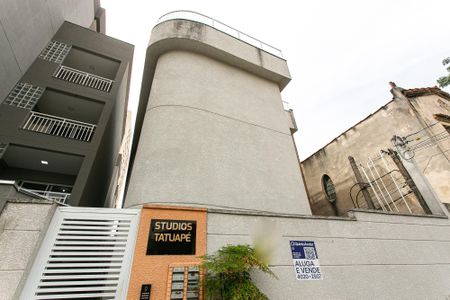 Apartamento à venda com 33m², 1 quarto e sem vagaFachada