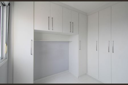 Quarto 1 de apartamento para alugar com 2 quartos, 47m² em Vila Andrade, São Paulo