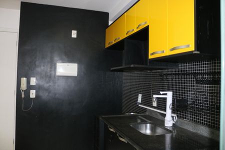 Apartamento à venda com 33m², 1 quarto e sem vagaCozinha