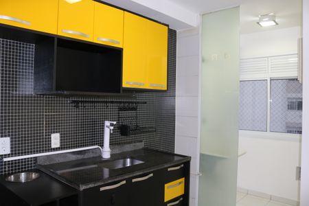 Apartamento à venda com 33m², 1 quarto e sem vagaCozinha