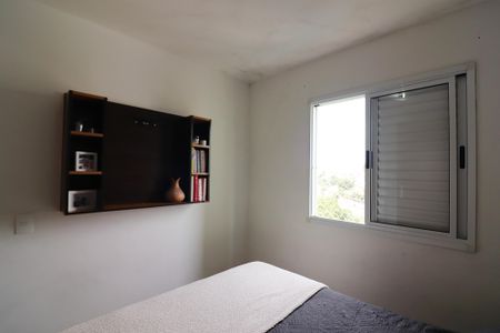 Apartamento à venda com 45m², 2 quartos e 1 vagaQuarto 1