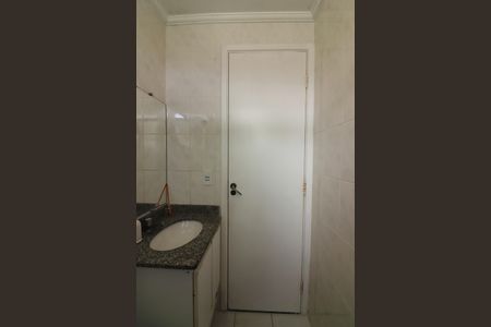 Apartamento à venda com 45m², 2 quartos e 1 vagaBanheiro Social