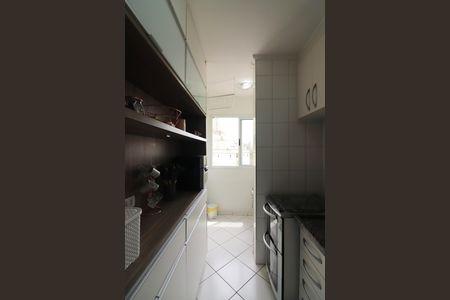 Apartamento à venda com 45m², 2 quartos e 1 vagaCozinha 