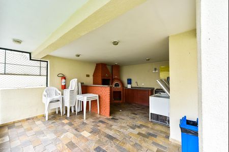 Apartamento à venda com 45m², 2 quartos e 1 vagaÁrea comum - Churrasqueira