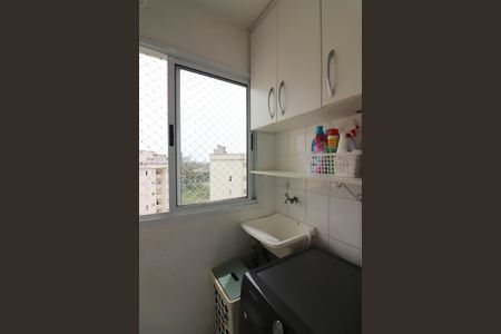 Apartamento à venda com 45m², 2 quartos e 1 vagaÁrea de Serviço