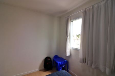 Apartamento à venda com 45m², 2 quartos e 1 vagaQuarto 2