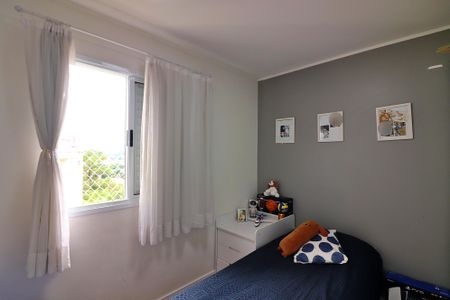 Apartamento à venda com 45m², 2 quartos e 1 vagaQuarto 2