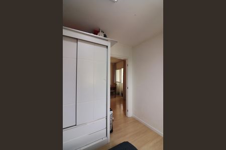 Apartamento à venda com 45m², 2 quartos e 1 vagaQuarto 2