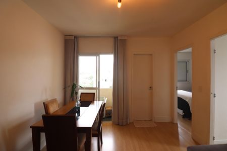 Apartamento à venda com 45m², 2 quartos e 1 vagaSala 