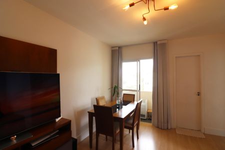 Apartamento à venda com 45m², 2 quartos e 1 vagaSala 