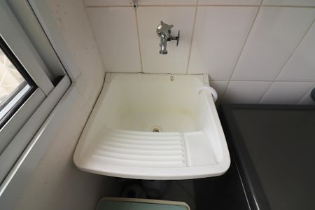 Apartamento à venda com 45m², 2 quartos e 1 vagaÁrea de Serviço