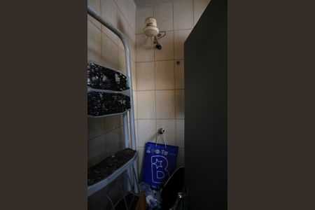 Apartamento à venda com 70m², 3 quartos e 1 vaga Apartamento à venda com 70m², 3 quartos e 1 vagaBanheiro de serviço