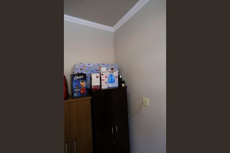 Apartamento à venda com 70m², 3 quartos e 1 vaga Apartamento à venda com 70m², 3 quartos e 1 vagaQuarto de Serviço