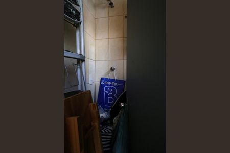 Apartamento à venda com 70m², 3 quartos e 1 vaga Apartamento à venda com 70m², 3 quartos e 1 vagaBanheiro de serviço