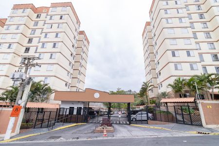 Apartamento para alugar com 46m², 2 quartos e 1 vagaFachada