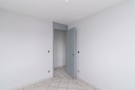 Apartamento para alugar com 46m², 2 quartos e 1 vagaQuarto 2