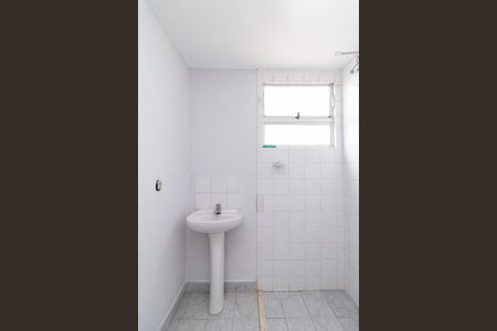 Apartamento para alugar com 46m², 2 quartos e 1 vagaBanheiro Social