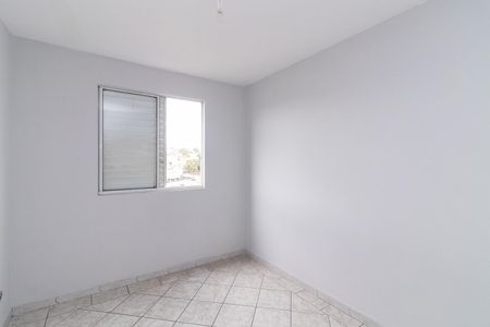 Apartamento para alugar com 46m², 2 quartos e 1 vagaQuarto 2