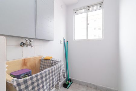 Apartamento para alugar com 46m², 2 quartos e 1 vagaÁrea de Serviço