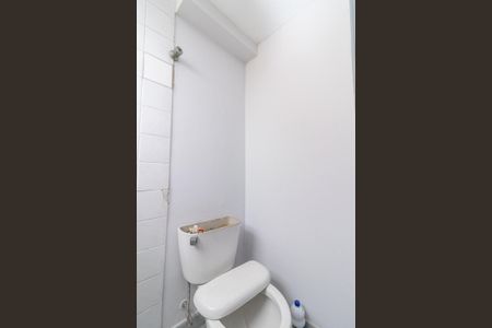 Apartamento para alugar com 46m², 2 quartos e 1 vagaBanheiro Social