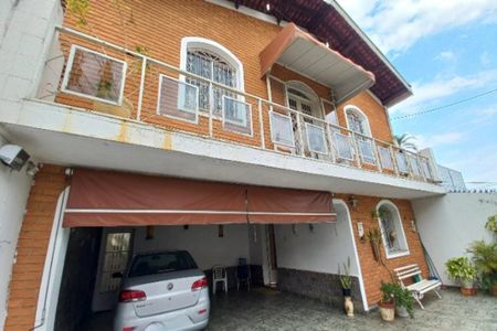 Casa à venda com 330m², 4 quartos e 5 vagas Casa à venda com 330m², 4 quartos e 5 vagasFachada do Prédio