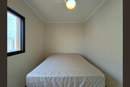 Quarto de apartamento para alugar com 1 quarto, 31m² em Indianópolis, São Paulo