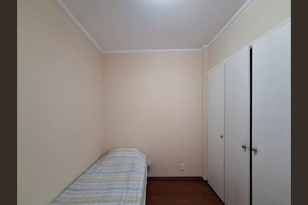 Apartamento à venda com 53m², 2 quartos e 1 vaga Apartamento à venda com 53m², 2 quartos e 1 vagaQuarto 2