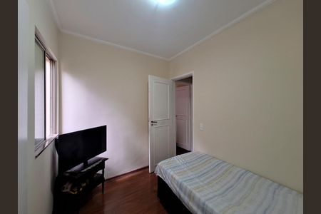 Apartamento à venda com 53m², 2 quartos e 1 vaga Apartamento à venda com 53m², 2 quartos e 1 vagaQuarto 2