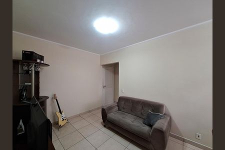Apartamento à venda com 53m², 2 quartos e 1 vaga Apartamento à venda com 53m², 2 quartos e 1 vagaSala