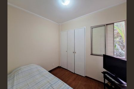 Apartamento à venda com 53m², 2 quartos e 1 vaga Apartamento à venda com 53m², 2 quartos e 1 vagaQuarto 2