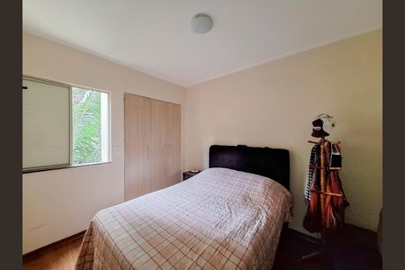 Apartamento à venda com 53m², 2 quartos e 1 vaga Apartamento à venda com 53m², 2 quartos e 1 vagaQuarto 1
