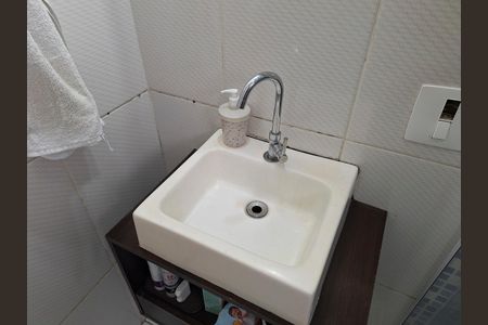 Apartamento à venda com 53m², 2 quartos e 1 vaga Apartamento à venda com 53m², 2 quartos e 1 vagaBanheiro