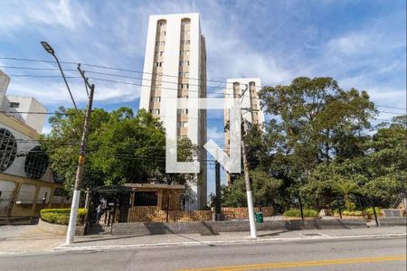 Apartamento à venda com 53m², 2 quartos e 1 vaga Apartamento à venda com 53m², 2 quartos e 1 vagaFachada