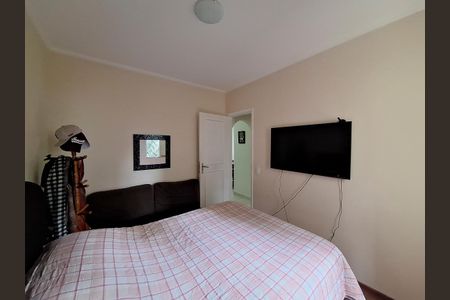 Apartamento à venda com 53m², 2 quartos e 1 vaga Apartamento à venda com 53m², 2 quartos e 1 vagaQuarto 1