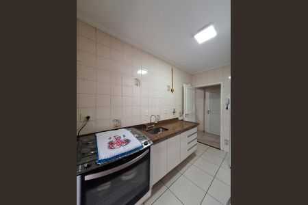 Apartamento à venda com 53m², 2 quartos e 1 vaga Apartamento à venda com 53m², 2 quartos e 1 vagaCozinha