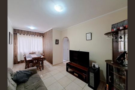 Apartamento à venda com 53m², 2 quartos e 1 vaga Apartamento à venda com 53m², 2 quartos e 1 vagaSala