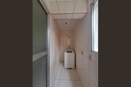 Apartamento à venda com 53m², 2 quartos e 1 vaga Apartamento à venda com 53m², 2 quartos e 1 vagaÁrea de Serviço