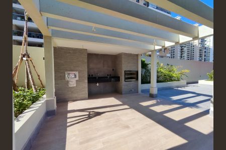 Apartamento à venda com 81m², 2 quartos e 1 vaga Apartamento à venda com 81m², 2 quartos e 1 vagaÁrea Comum