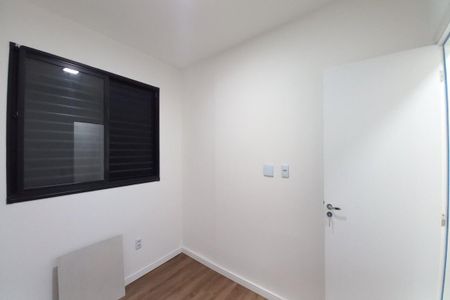 Apartamento à venda com 43m², 2 quartos e 1 vagaQuarto 2