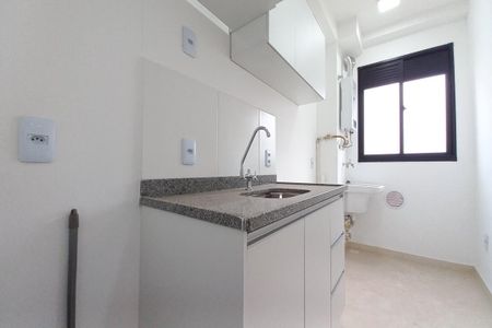 Apartamento à venda com 43m², 2 quartos e 1 vagaCozinha