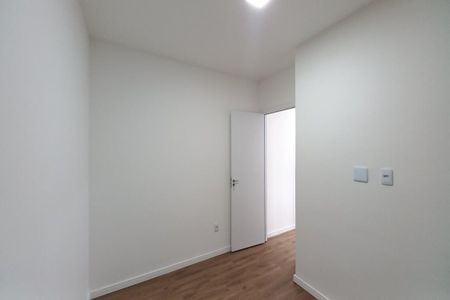 Apartamento à venda com 43m², 2 quartos e 1 vagaQuarto 1
