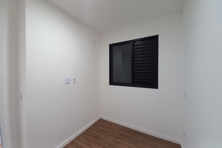 Apartamento à venda com 43m², 2 quartos e 1 vagaQuarto 1