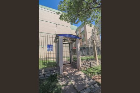 Apartamento à venda com 56m², 2 quartos e 1 vagaFachada