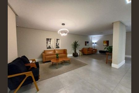 Apartamento para alugar com 43m², 1 quarto e 1 vaga Apartamento para alugar com 43m², 1 quarto e 1 vagaHall