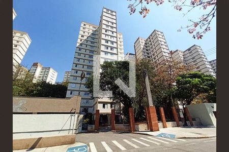 Apartamento para alugar com 90m², 3 quartos e 1 vagaFachada