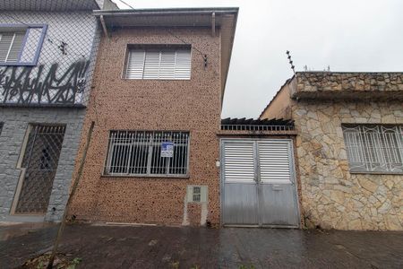 Casa à venda com 80m², 2 quartos e 1 vaga Casa à venda com 80m², 2 quartos e 1 vagaFachada