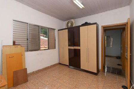 Casa à venda com 80m², 2 quartos e 1 vaga Casa à venda com 80m², 2 quartos e 1 vagaQuarto 2