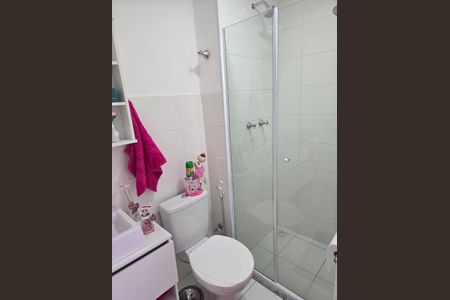 Apartamento à venda com 41m², 2 quartos e 1 vagaFoto 21