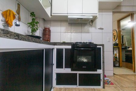 Apartamento à venda com 50m², 2 quartos e 1 vaga Apartamento à venda com 50m², 2 quartos e 1 vagaCozinha e Área de Serviço